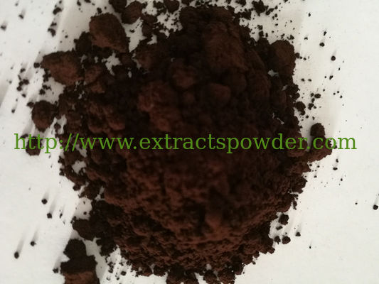 Broken Ganoderma Lucidum Spore Powder, reishi spore powder