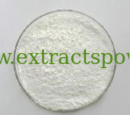 100% natural hirudin leech extract cas. 113274-56-9/8001-27-2