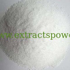 lysozyme, muramidase, food &pharm grade lysozyme powder cas. 12650-88-3
