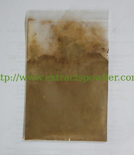 Eleutheroside B+E0.8%1%1.2%1.5% CAS No.: 39432-56-9