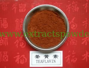 black tea extract polyphenols 15%--90%, Theaflavin:20%-60%, Caffein 2.2%-5.2%, egcg 1%-10%