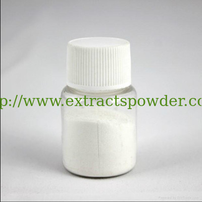 Neohesperidin DC,Neohesperedin DC powder,NHDC,Citrus Aurantium Extract CAS No.：20702-77-6