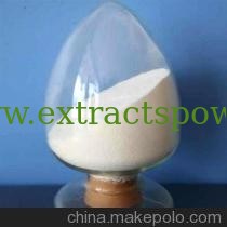 98%Octopamine HCL,Octopamine Hydrochloride,DL-Octopamine hydrochloride CAS No.: 770-05-8