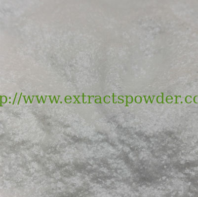 حمض الكوجيك ثنائي بالميتات لتفتيح البشرة وإزالة البقع CAS. 79725-98-7